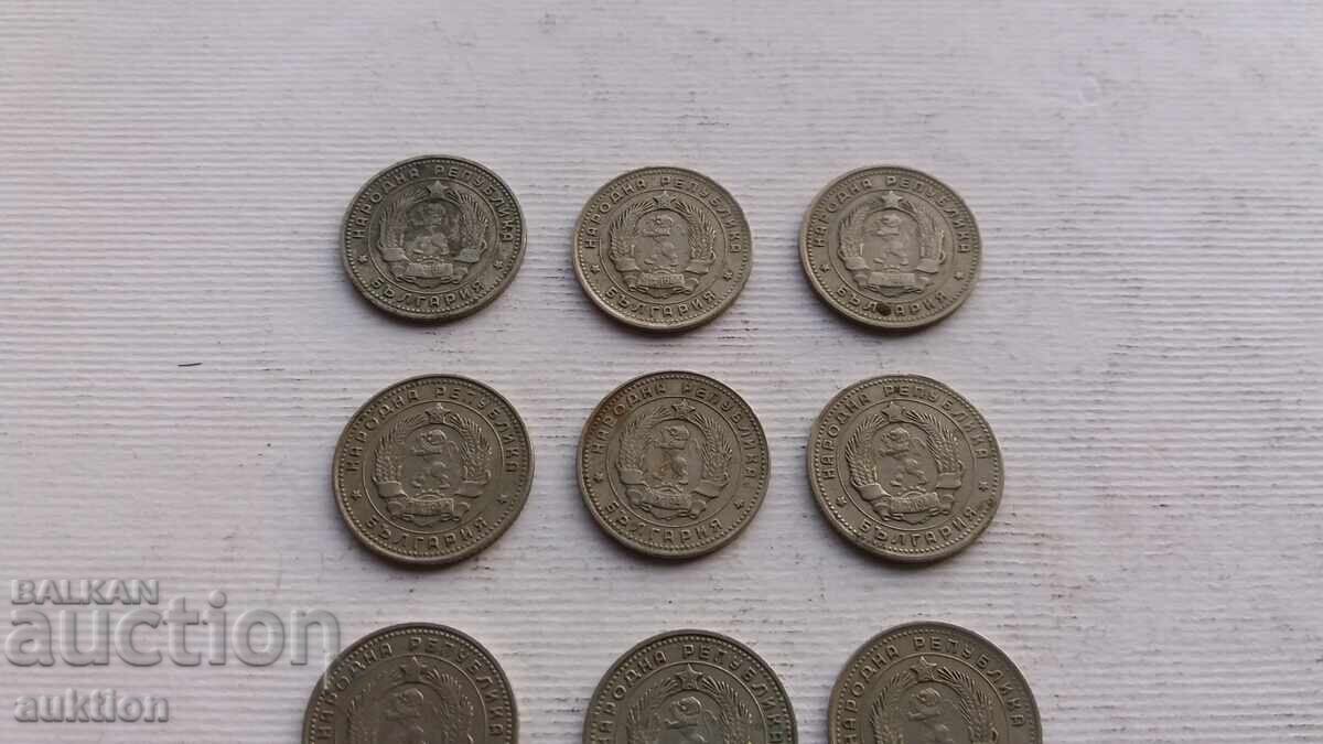 10 СТОТИНКИ 1962 ГОДИНА 9 БРОЯ - 7 10 СТОТИНКИ 1962 ГОДИНА 9 БРОЯ - 7