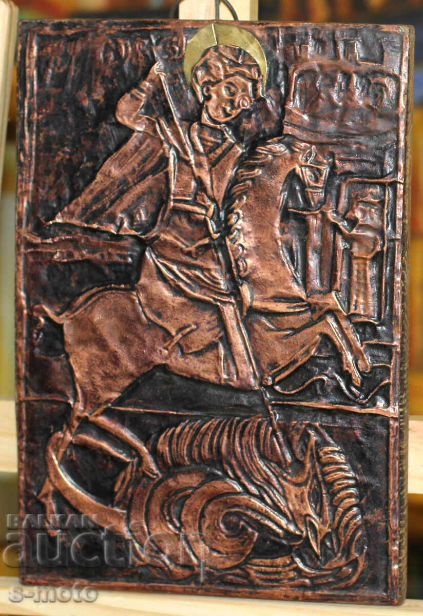 Auction  Religious plaque, panel icon, forged copper, Saint George