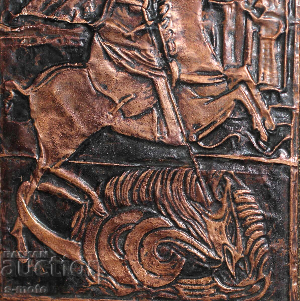 Religious plaque, panel icon, forged copper, Saint George - 6