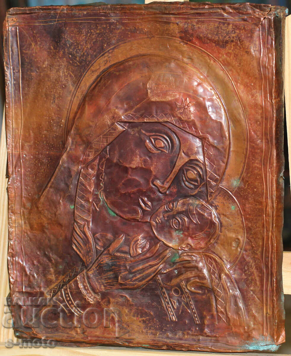 Δημοπρασία Θρησκευτική πλάκα, πίνακας εικονιδίων, σφυρήλατος χαλκός Δημοπρασία Θρησκευτική πλάκα, πίνακας εικονιδίων, σφυρήλατος χαλκός