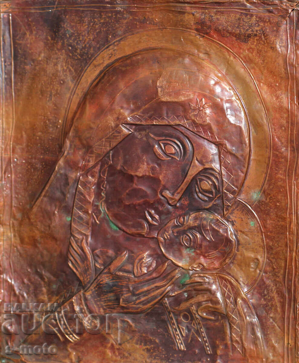 Παράδοση Θρησκευτική πλάκα, πίνακας εικονιδίων, σφυρήλατος χαλκός Παράδοση Θρησκευτική πλάκα, πίνακας εικονιδίων, σφυρήλατος χαλκός