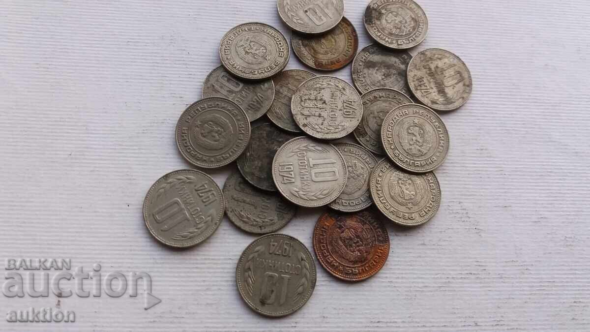 Auction 10 CENTS 1974 YEAR 20 NUMBERS Auction 10 CENTS 1974 YEAR 20 NUMBERS