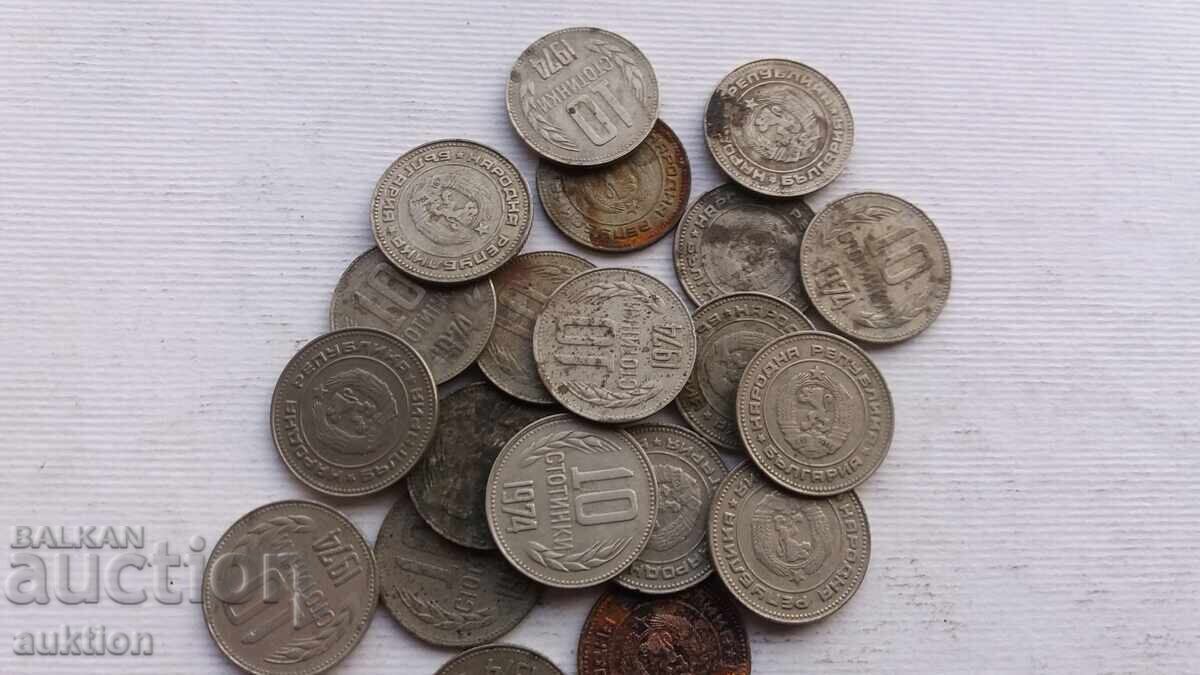 Delivery of 10 CENTS 1974 YEAR 20 NUMBERS Delivery of 10 CENTS 1974 YEAR 20 NUMBERS