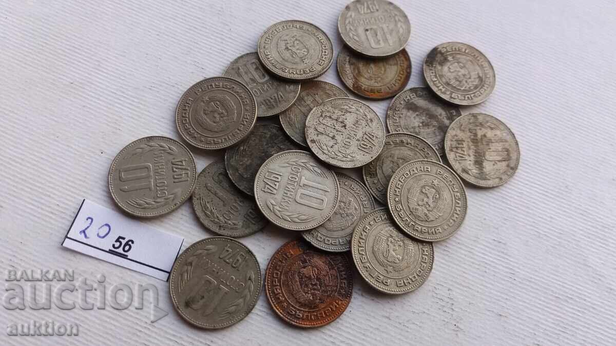 10 CENTS 1974 YEAR 20 NUMBERS - 5 10 CENTS 1974 YEAR 20 NUMBERS - 5