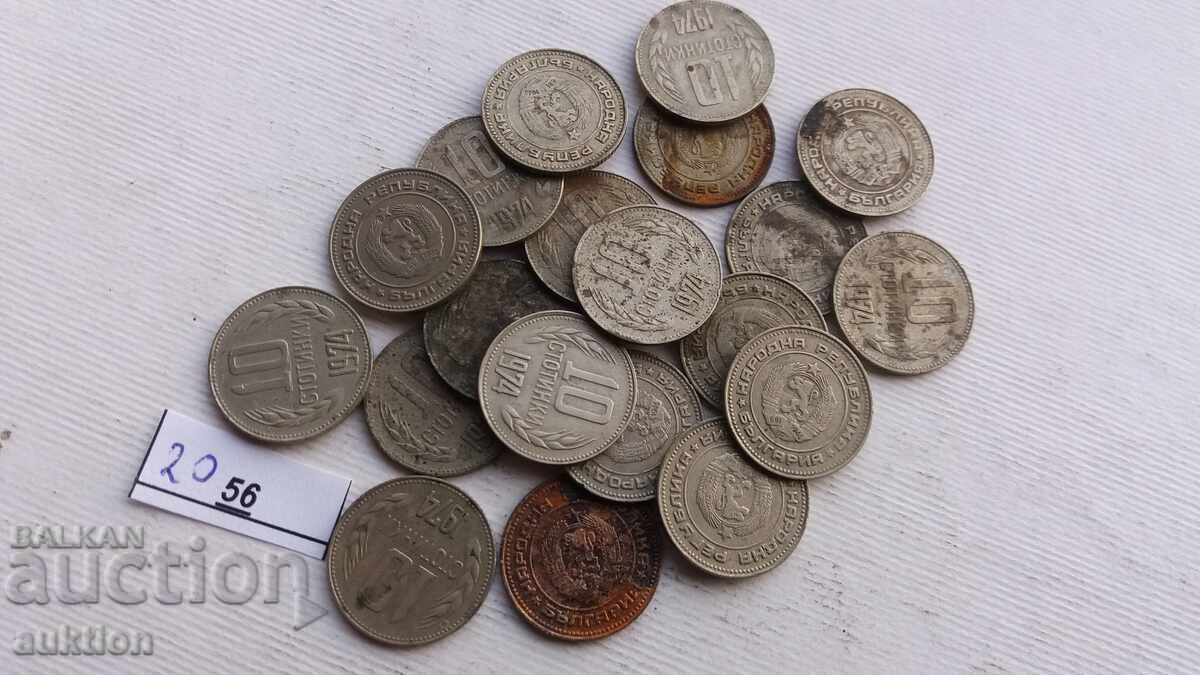 10 CENTS 1974 YEAR 20 NUMBERS 10 CENTS 1974 YEAR 20 NUMBERS