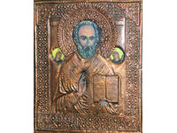 Icon forged copper lithography Saint Nicholas the Wonderworker