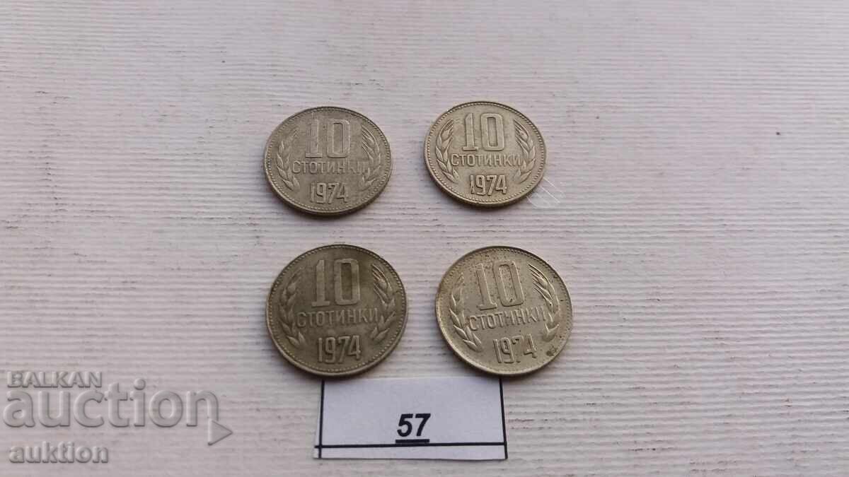 Auction 10 HUNDREDS 1974 4 ISSUES Auction 10 HUNDREDS 1974 4 ISSUES