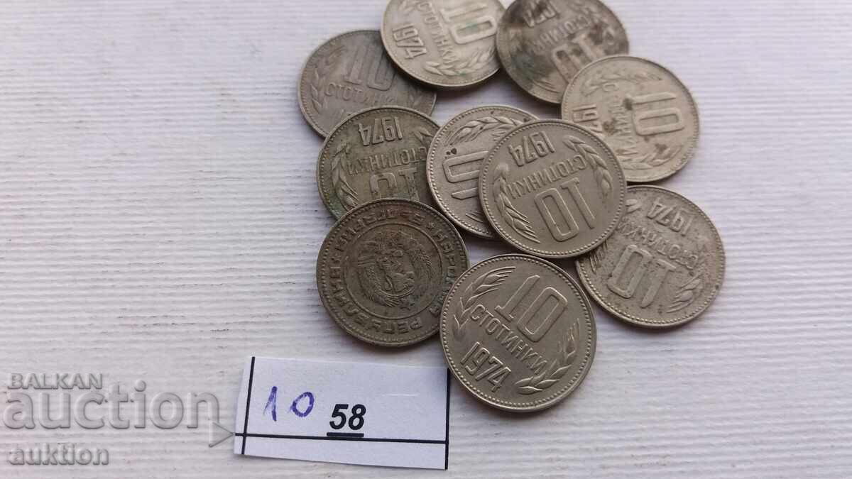 Auction  10 HUNDREDS 1974 10 ISSUES