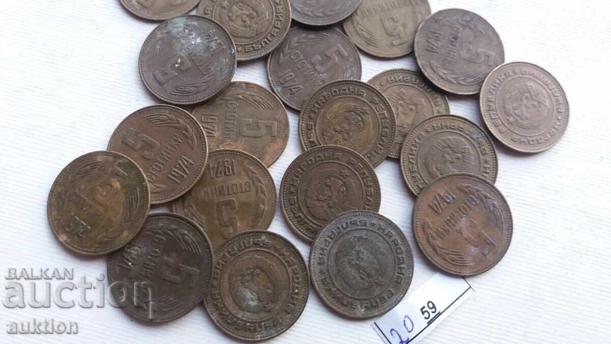 Auction 5 HUNDREDS 1974 - 20 ISSUES Auction 5 HUNDREDS 1974 - 20 ISSUES