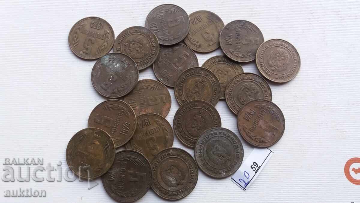 5 HUNDREDS 1974 - 20 ISSUES - 5 5 HUNDREDS 1974 - 20 ISSUES - 5