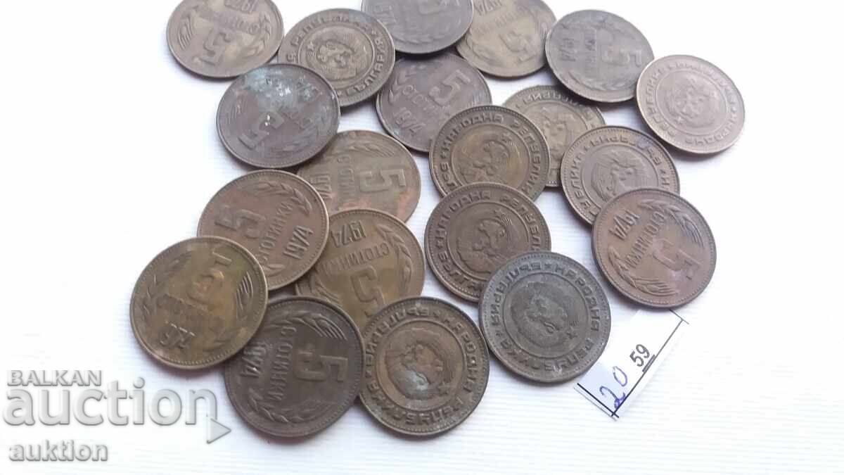 5 HUNDREDS 1974 - 20 ISSUES 5 HUNDREDS 1974 - 20 ISSUES