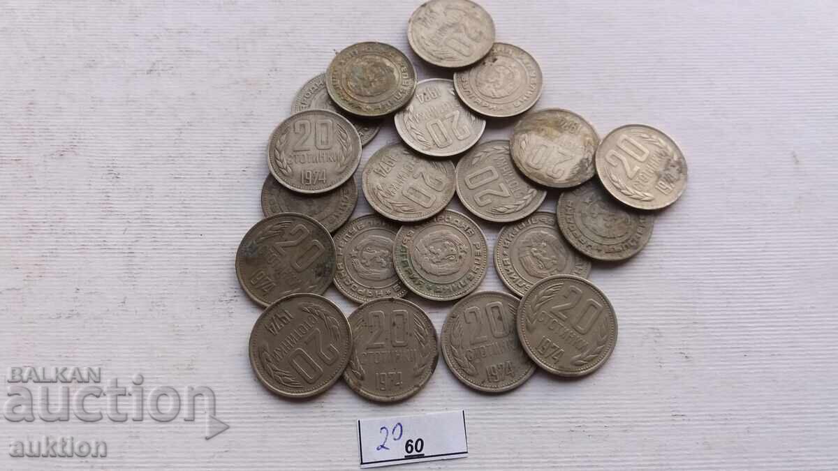 20 CENTS 1974 YEAR 20 NUMBERS with price 2.99 BGN | € 1.53 20 CENTS 1974 YEAR 20 NUMBERS with price 2.99 BGN | € 1.53