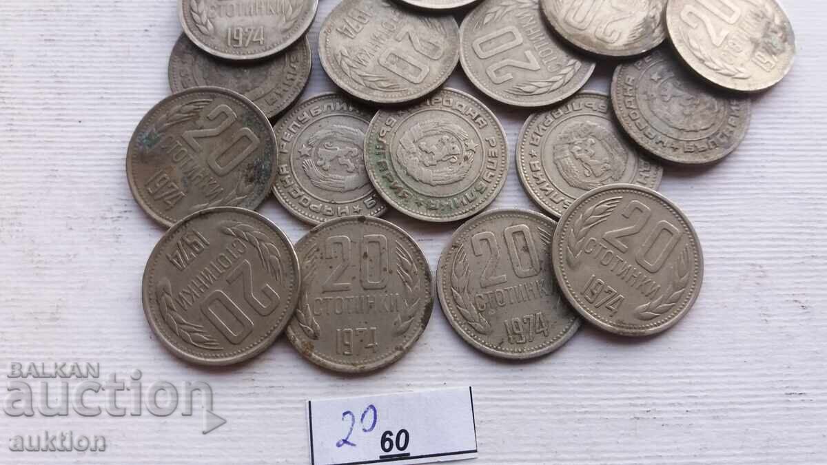 Auction 20 CENTS 1974 YEAR 20 NUMBERS Auction 20 CENTS 1974 YEAR 20 NUMBERS