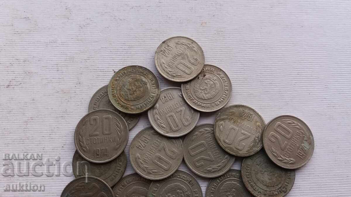 20 CENTS 1974 YEAR 20 NUMBERS - 5 20 CENTS 1974 YEAR 20 NUMBERS - 5