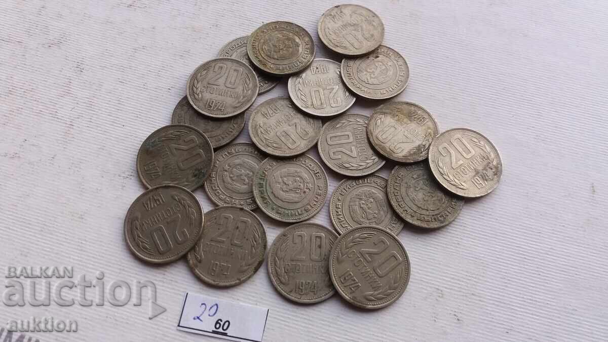 20 CENTS 1974 YEAR 20 NUMBERS - 6 20 CENTS 1974 YEAR 20 NUMBERS - 6