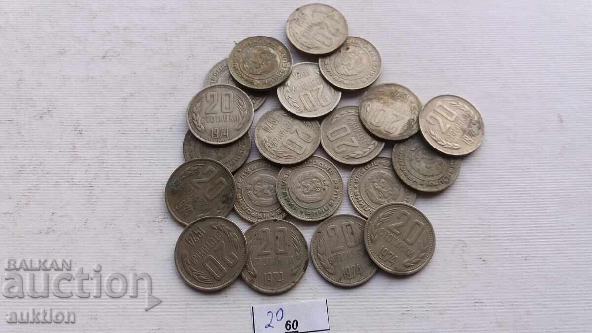 20 CENTS 1974 YEAR 20 NUMBERS 20 CENTS 1974 YEAR 20 NUMBERS