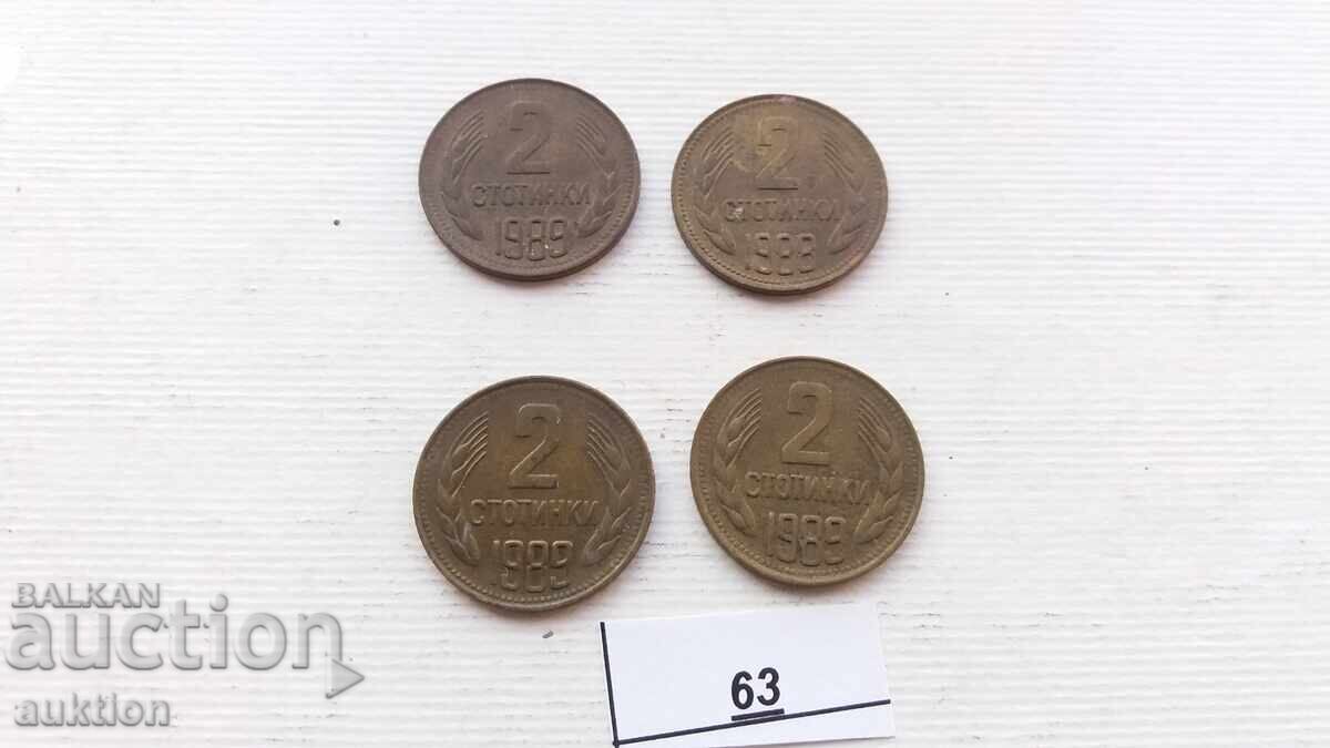 Auction 2 HUNDREDS 1988 AND 1989 4 ISSUES Auction 2 HUNDREDS 1988 AND 1989 4 ISSUES