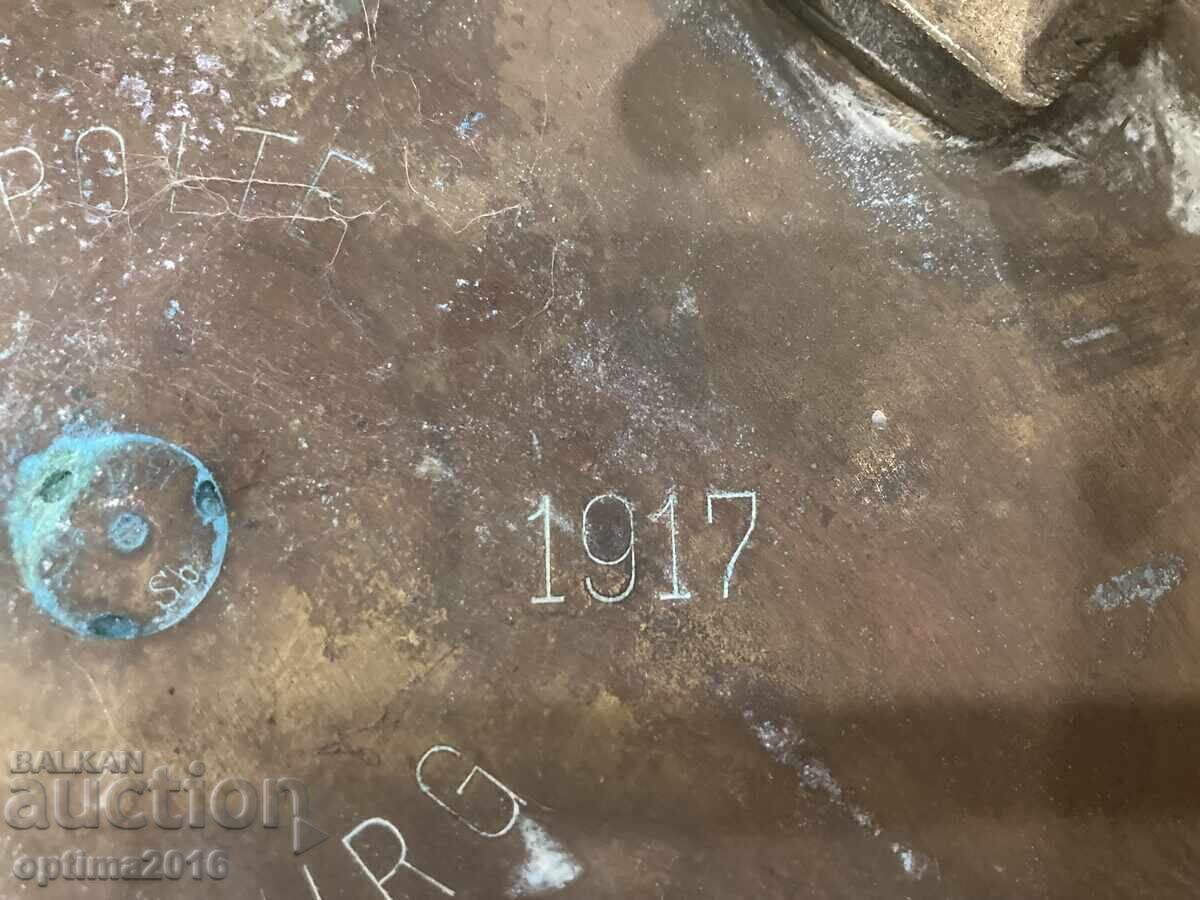 Massive vase made of a shell - 6