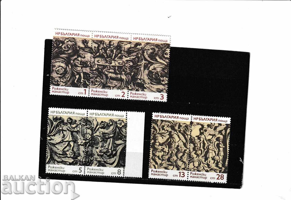 Bulgaria 1974 Woodcarving BK№2376/82 clean Bulgaria 1974 Woodcarving BK№2376/82 clean