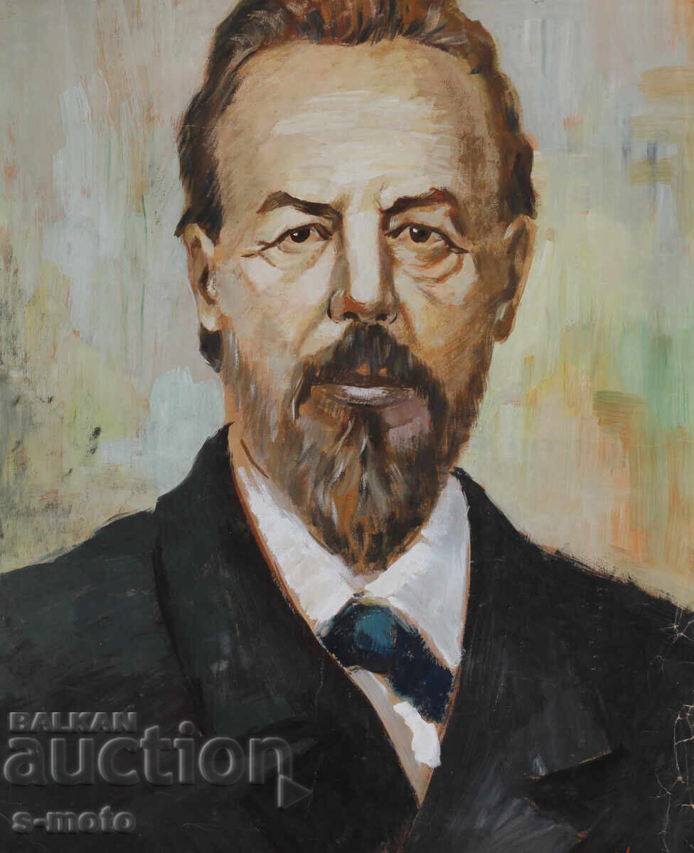 Nikola Angelakov /1937- / Gouache portrait 1964 with price 900.00 BGN | € 460.16 Nikola Angelakov /1937- / Gouache portrait 1964 with price 900.00 BGN | € 460.16