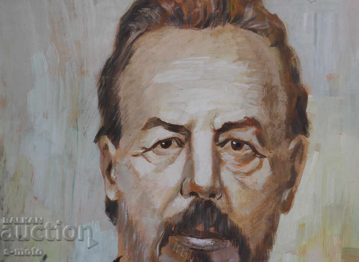 Delivery of Nikola Angelakov /1937- / Gouache portrait 1964 Delivery of Nikola Angelakov /1937- / Gouache portrait 1964