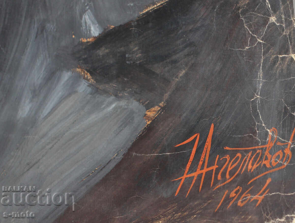 Nikola Angelakov /1937- / Gouache portrait 1964 - 7 Nikola Angelakov /1937- / Gouache portrait 1964 - 7