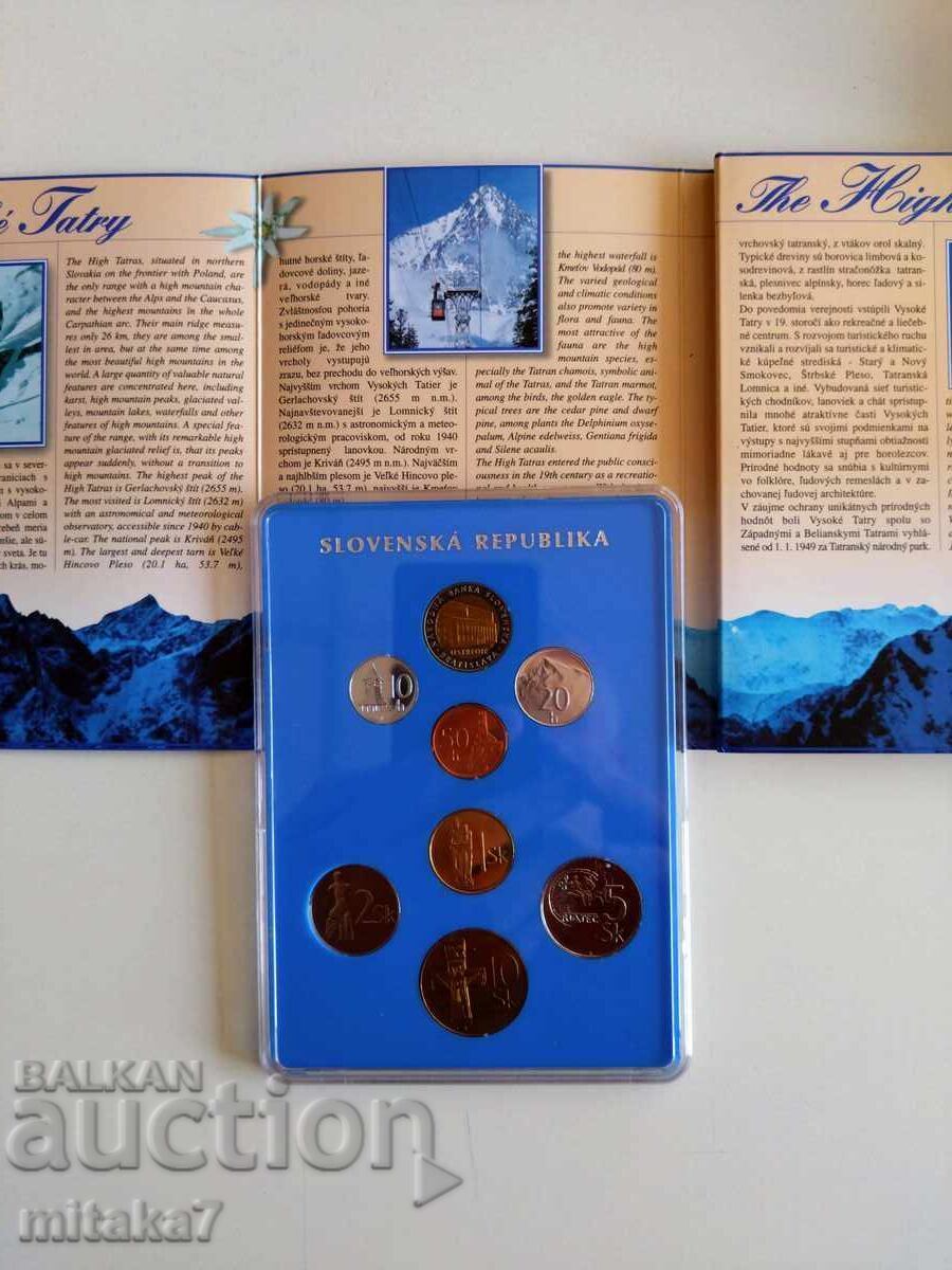 Сет монети Словакия, 1999 година - 7 Сет монети Словакия, 1999 година - 7