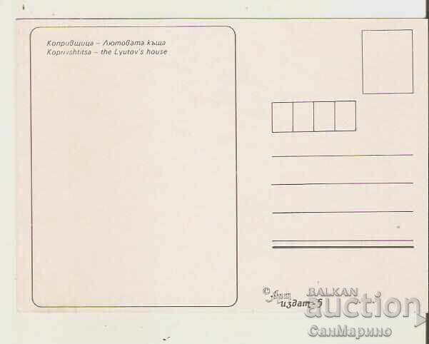 Map Bulgaria Koprivshtitsa Lyutovata Kashta 4* with price 0.80 BGN | € 0.41 Map Bulgaria Koprivshtitsa Lyutovata Kashta 4* with price 0.80 BGN | € 0.41