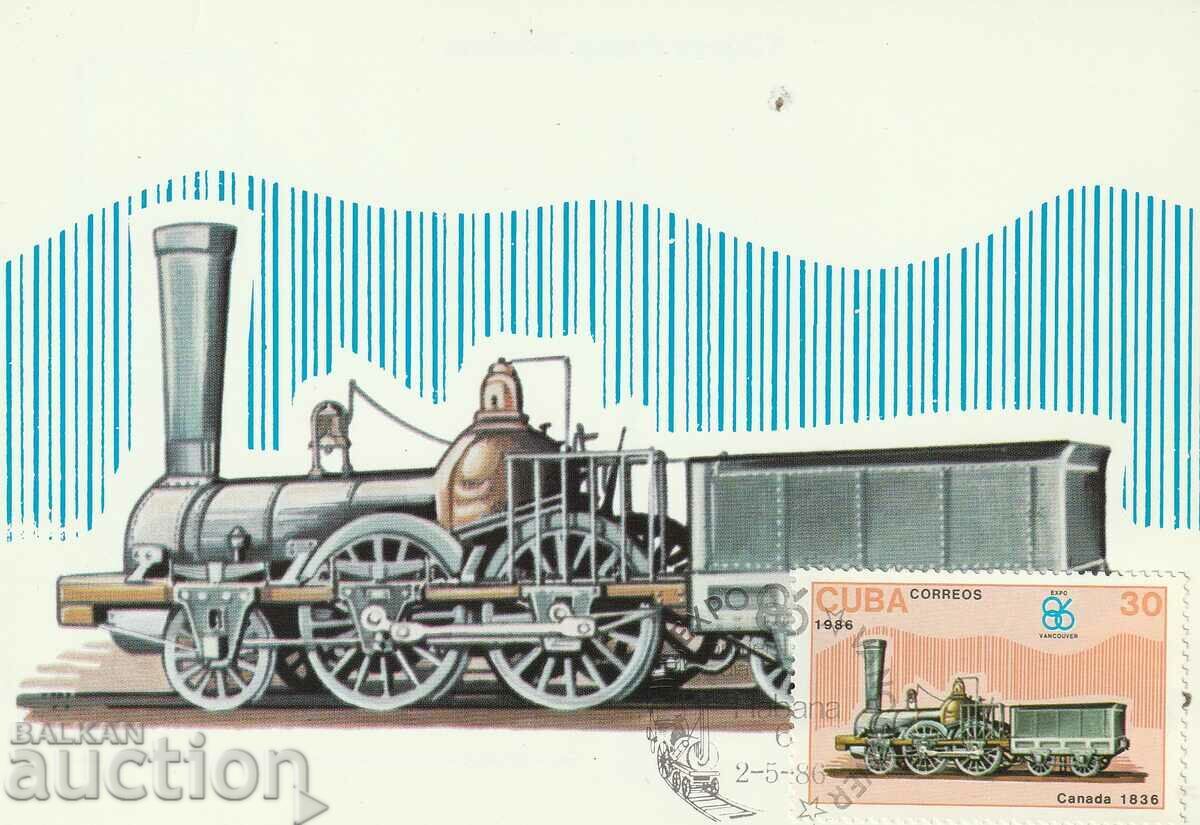 CUBA - KM 1986 Locomotives, 6 pieces KM with price 3.60 BGN | € 1.84