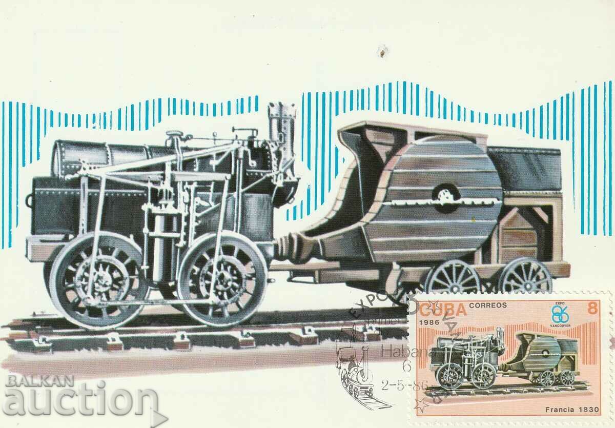 Auction  CUBA - KM 1986 Locomotives, 6 pieces KM