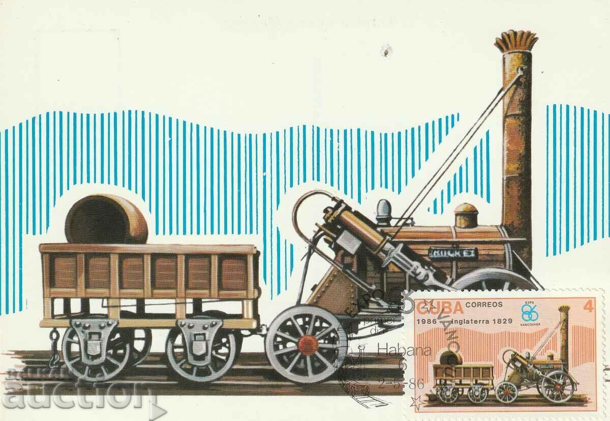 CUBA - KM 1986 Locomotives, 6 pieces KM - 5