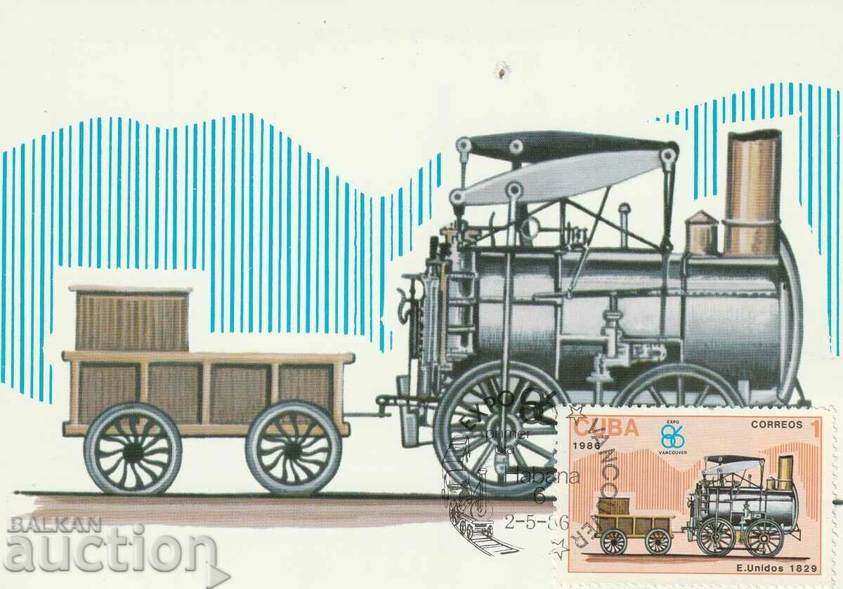 CUBA - KM 1986 Locomotives, 6 pieces KM - 6