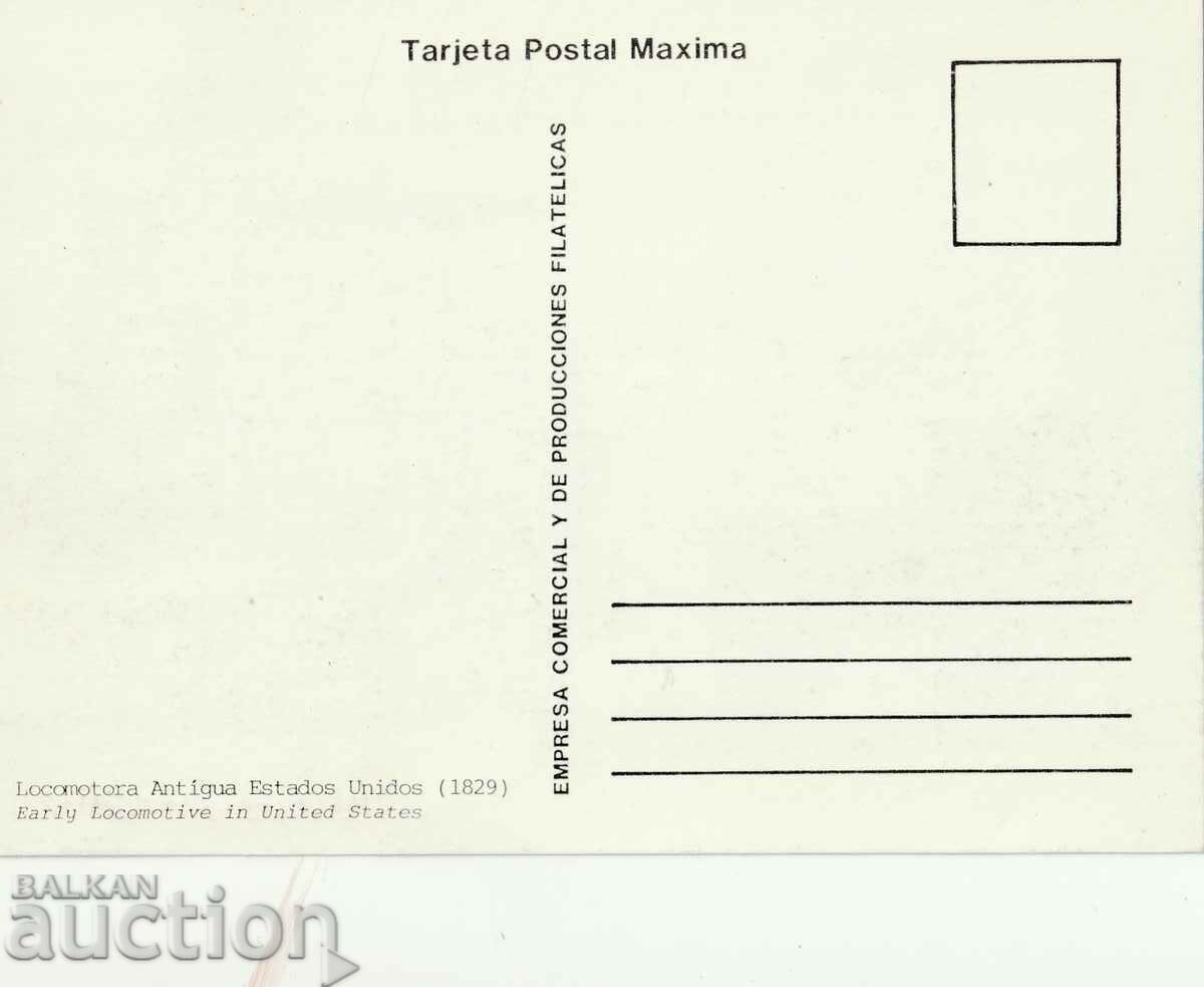 CUBA - KM 1986 Locomotives, 6 pieces KM - 7