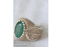 Сребърен пръстен