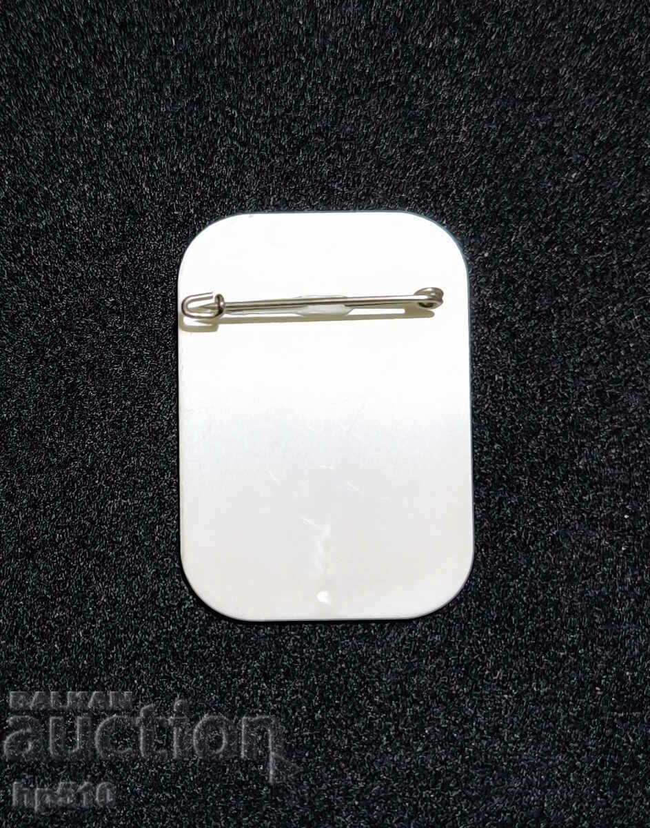 Badge FRG with price 0.49 BGN | € 0.25