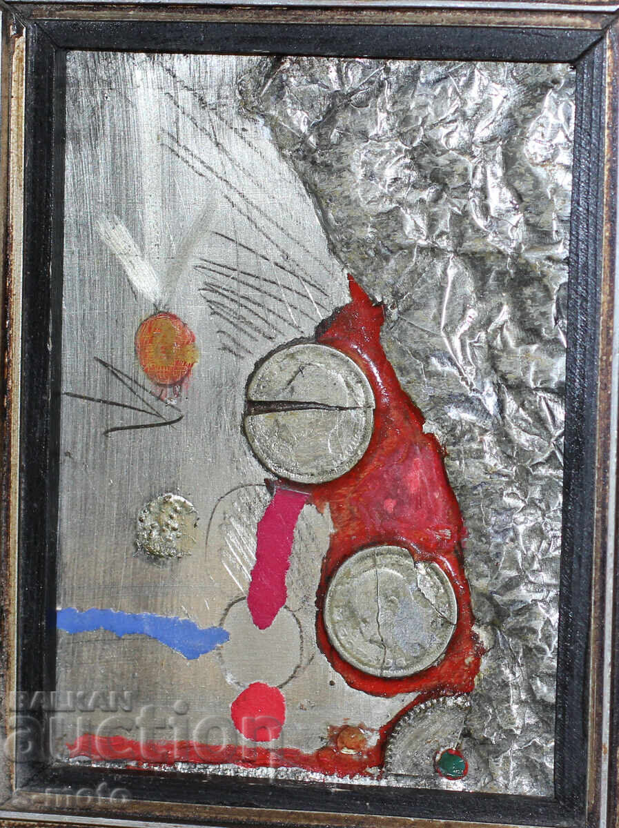 Металопластика колаж абстракция с цена 150.00 лв. | € 76.69 Металопластика колаж абстракция с цена 150.00 лв. | € 76.69