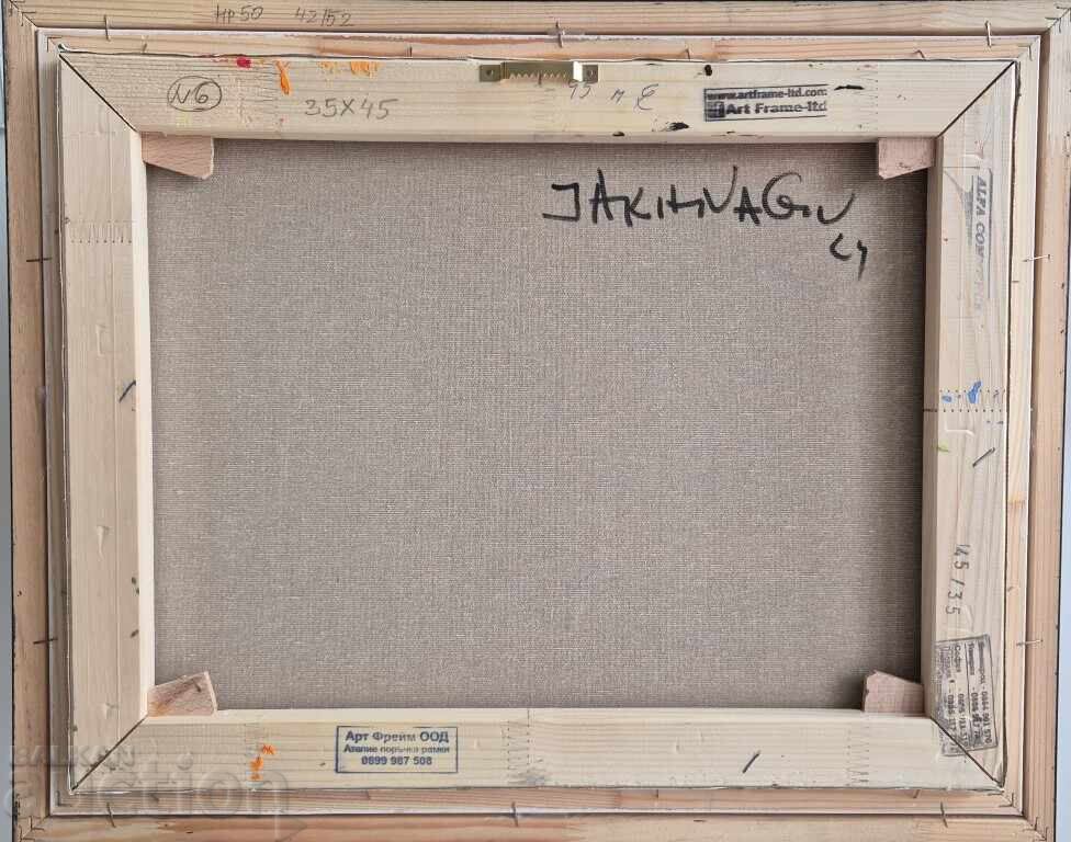 Иван Яхнаджиев Лодка и фар Венеция 2024 година маслени бои 6 - 6 Иван Яхнаджиев Лодка и фар Венеция 2024 година маслени бои 6 - 6