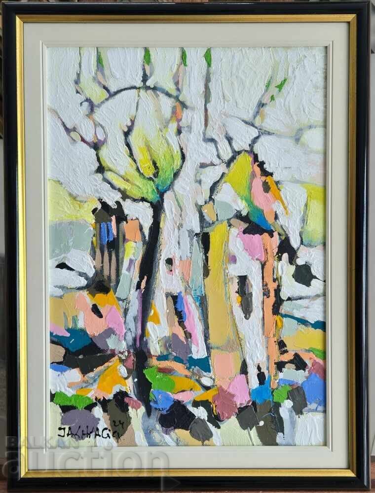 Ivan Yakhnadzhiev House and Tree 2024 oil paints No. 23 Ivan Yakhnadzhiev House and Tree 2024 oil paints No. 23