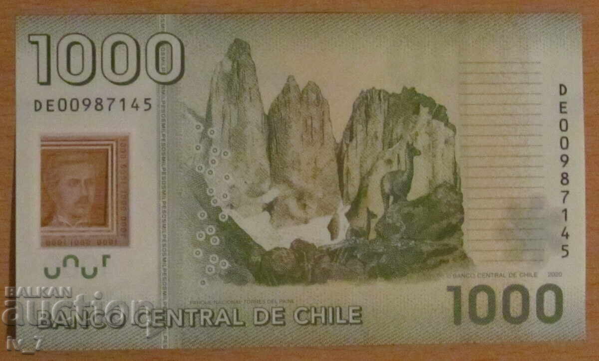 1000 PESOS 2020, ΧΙΛΗ - UNC - Πολυμερές με τιμή 10.00 BGN | € 5.11