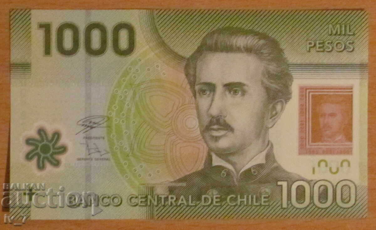 1000 PESOS 2020, ΧΙΛΗ - UNC - Πολυμερές
