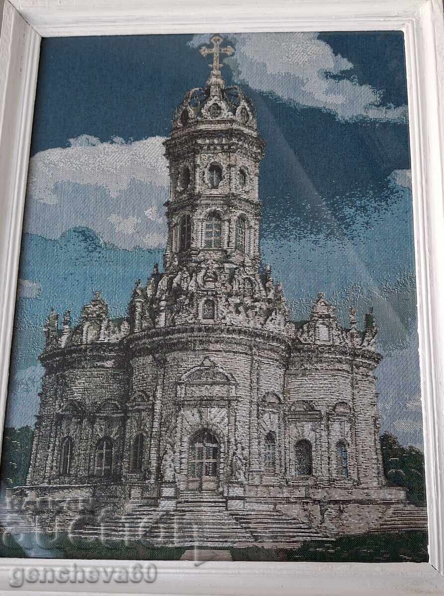 Delivery of High-quality framed, large machine tapestry Delivery of High-quality framed, large machine tapestry