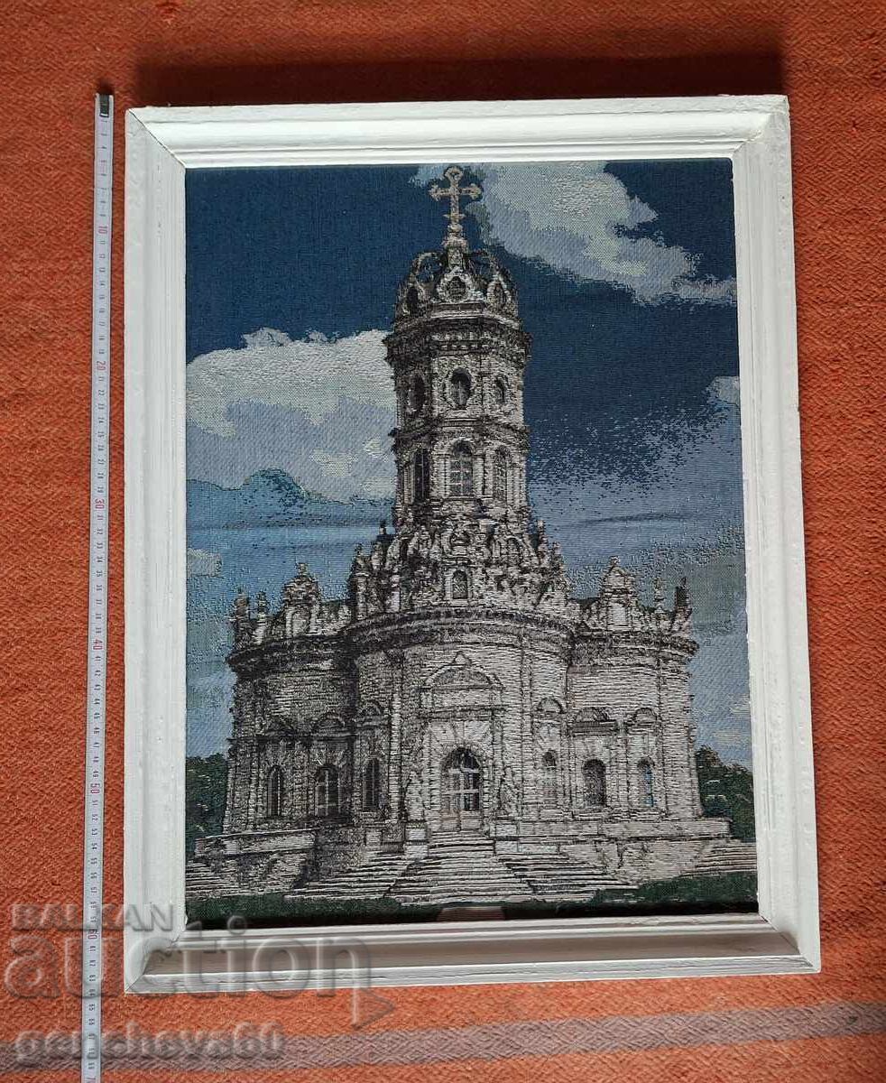 Goblen mare, lucrat la mașină, înrămat, de calitate