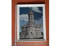 Качествен рамкиран,голям машинен гоблен