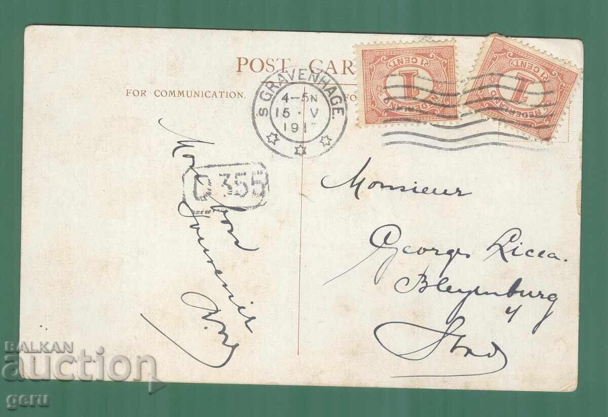 Nederland NETHERLANDS 1919 traveled kl2 with price 3.50 BGN | € 1.79 Nederland NETHERLANDS 1919 traveled kl2 with price 3.50 BGN | € 1.79