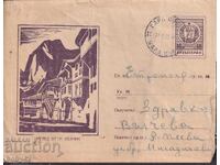 IPTZ 16th century traveled Sofia-Etrzhpoli station, 1961.