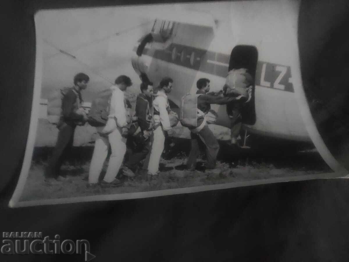 Paratroopers Paratroopers