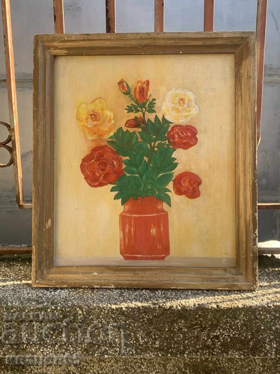 ζωγραφική νεκρής φύσης με τιμή 35.00 BGN | € 17.90 ζωγραφική νεκρής φύσης με τιμή 35.00 BGN | € 17.90