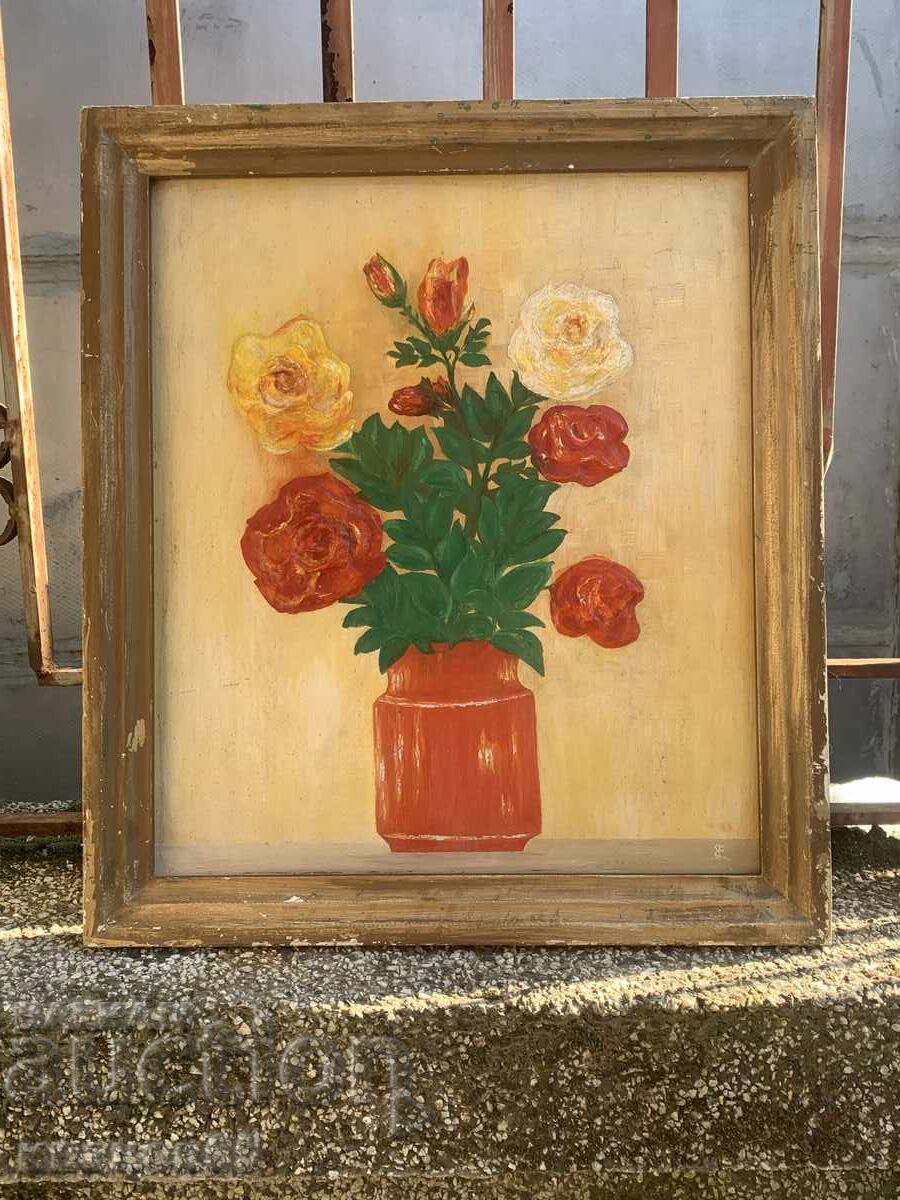 Δημοπρασία ζωγραφική νεκρής φύσης Δημοπρασία ζωγραφική νεκρής φύσης