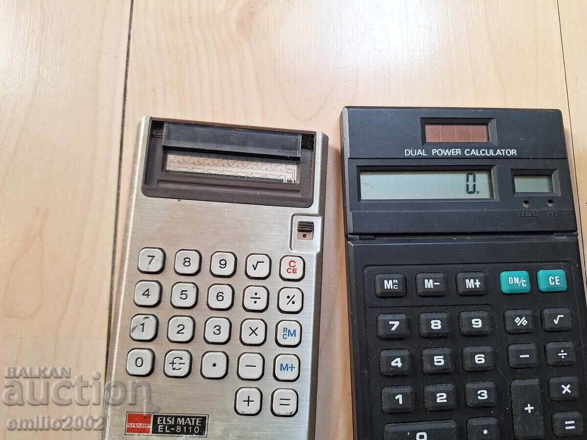 Auction Old calculators Auction Old calculators