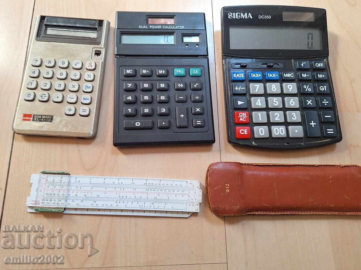 Delivery of Old calculators Delivery of Old calculators